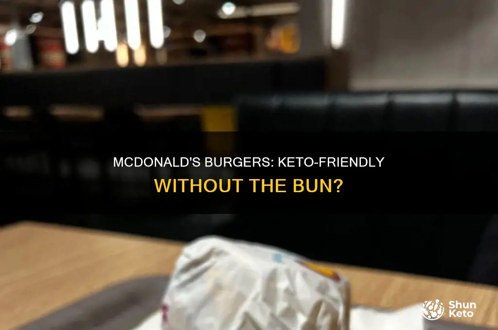 are mcdonald