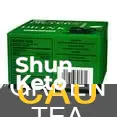 do green tea diet pills make you poop