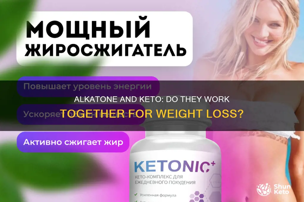 do i need to do keto when taking alkatone