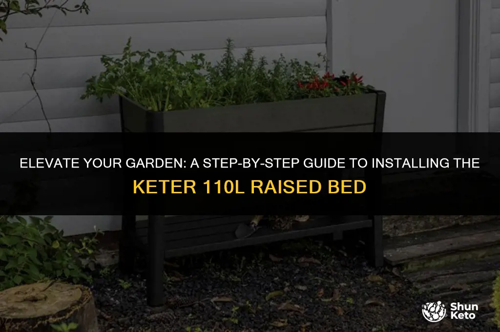 how to install keter 110l raised bed