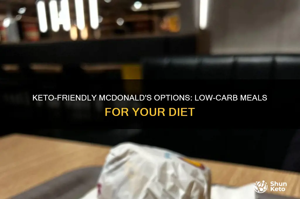 what can i get at mcdonald